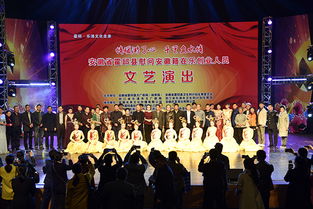珠帘共赏两地情——霍邱县慰问安徽籍在乐创业人员侧记